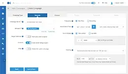 Phishing Simulator screenshot - Campaign Wizard Schedule